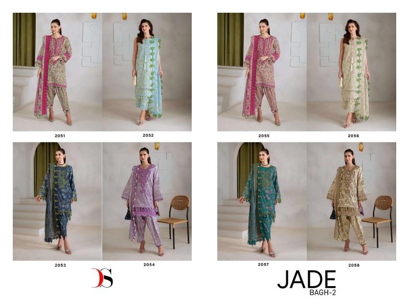 Deepsy suits jade bagh vol-2 wholesale market for salwar suit in indore